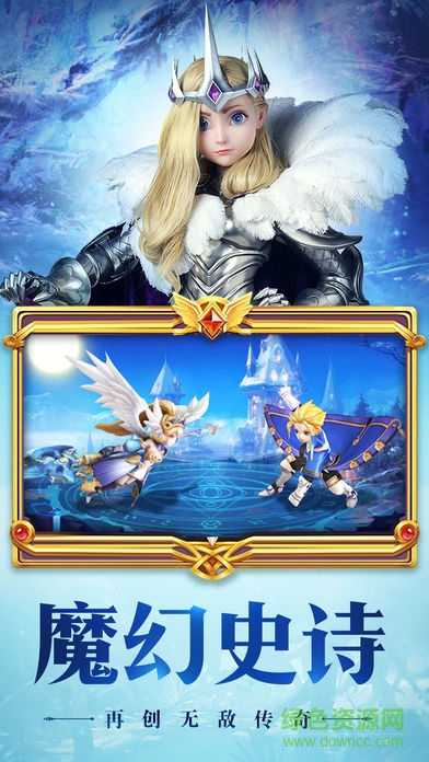 夢(mèng)幻洛蘭 v1.0 安卓版 2