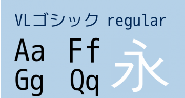vl gothic字體