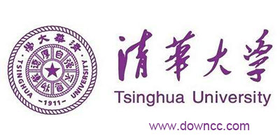 清華大學