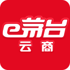 茅臺(tái)云商云分銷