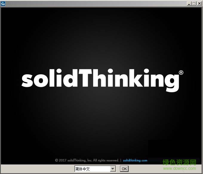 SolidThinking Evolve 2017 64位 v2017.3.2 免費版 0