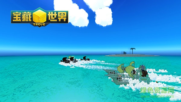trove漢化補丁