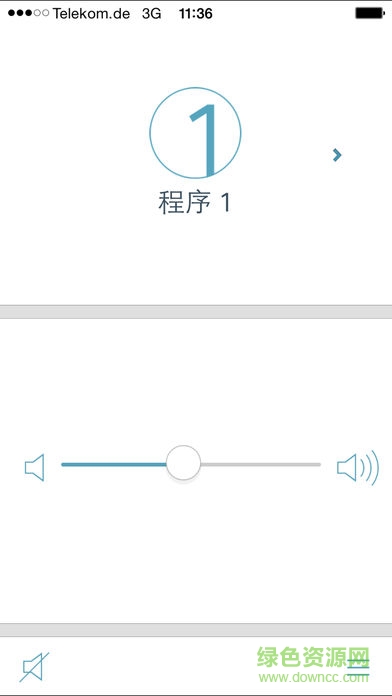 西門子助聽器touchControl軟件 v2.2 安卓版 0