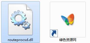 routeprocsd.dll下載