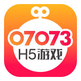 07073H5游戲手機版