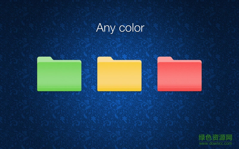 foldery for mac免費版 v1.1 綠色免費版 0