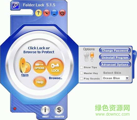 folder lock注冊(cè)版 v7.7.1 綠色免費(fèi)版 0