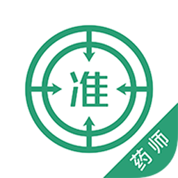 執(zhí)業(yè)藥師優(yōu)題庫官方版