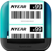 nyearlabel恩葉標(biāo)簽打印app
