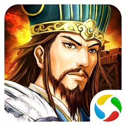三國(guó)大軍師無限元寶版