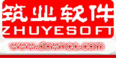 筑業(yè)app