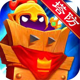 三國急攻防變態(tài)版