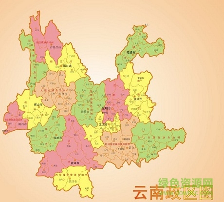 云南地圖全圖高清版
