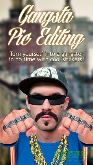 hiphop拍照軟件手機版(Thug life photo sticker maker) v4.0.5 安卓版 0