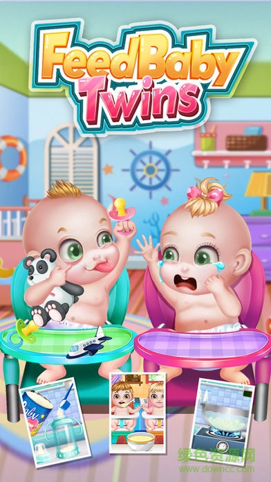 雙胞胎成長記游戲(Feed Baby Twins)0