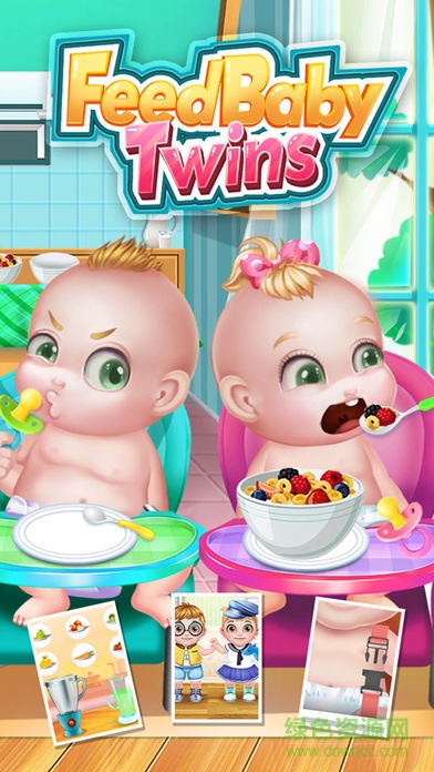 雙胞胎成長記游戲(Feed Baby Twins)1