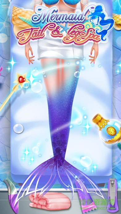 美人魚公主奇幻蛻變