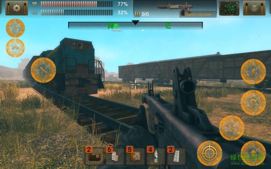 太陽起源漢化內(nèi)購正式版 v1.7.3 安卓無限金幣版 1