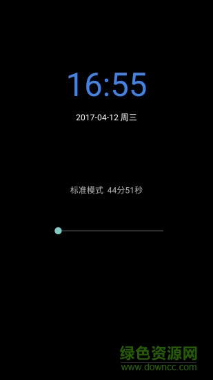 sherlock手機(jī)鎖定軟件 v4.03 安卓版 2