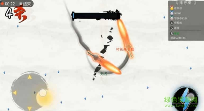 仙劍大作戰(zhàn)無限金幣