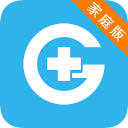 高管家家庭版