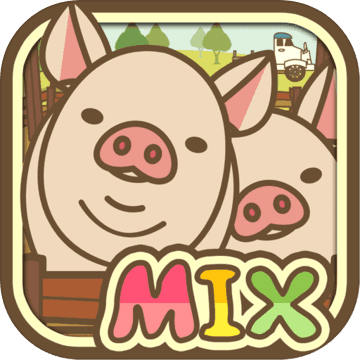 養(yǎng)豬場mix中文版