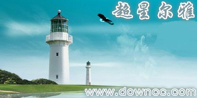 超星爾雅網(wǎng)絡課程官網(wǎng)-超星爾雅學生系統(tǒng)-超星爾雅手機客戶端