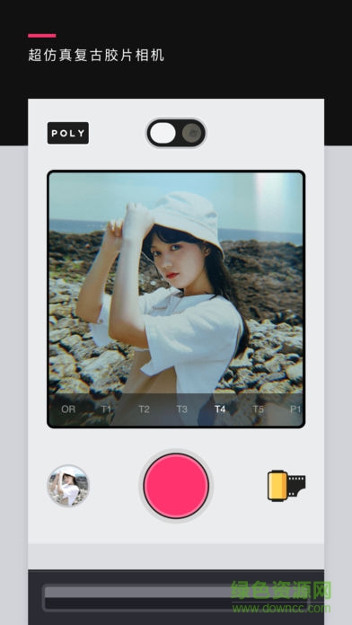 poly相機(jī)ios版 v1.1.1 iphone手機(jī)版 0