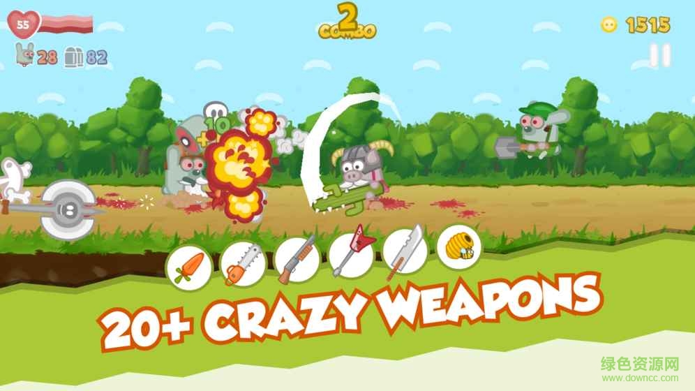 培根可能會死游戲(Bacon May Die) v1.0.32 安卓版 0