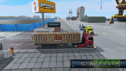 卡車模擬器18無限金幣版1