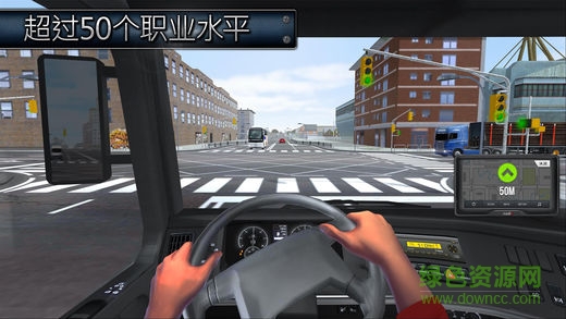 卡車模擬器18無限金幣版3