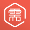 不時之需(搶單軟件)