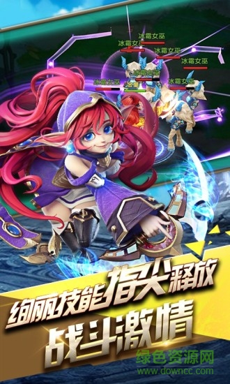 風(fēng)暴覺醒 v2.1.4 安卓版 2