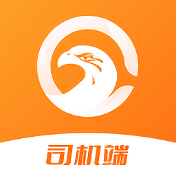 網(wǎng)格倉司機app