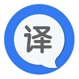 隨身譯