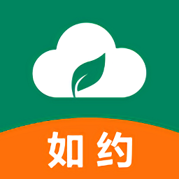 如約到位app