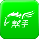 飛馬幫手