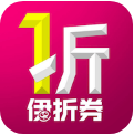 伊折券官方版