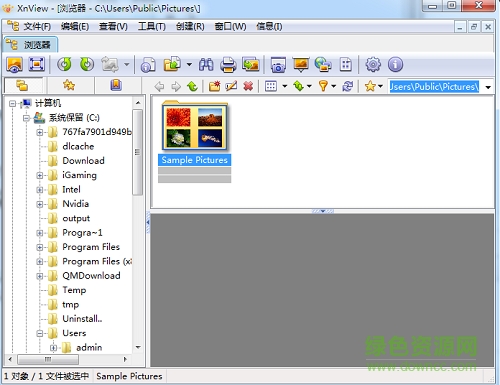 xnview中文補丁 v2.42 綠色完整版 0