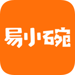 易小碗