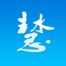 臺州智慧水務(wù)app