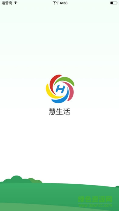 武漢慧居寶 v1.0 安卓版 0
