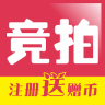 極速競拍