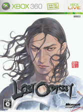 失落的奧德賽中文版