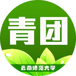 云師青團(tuán)一點通2.0