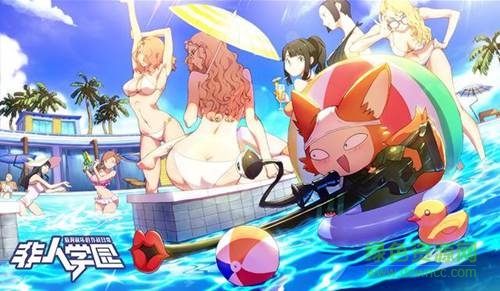 非人學(xué)院測試服 v1.1.93 安卓內(nèi)測版 0