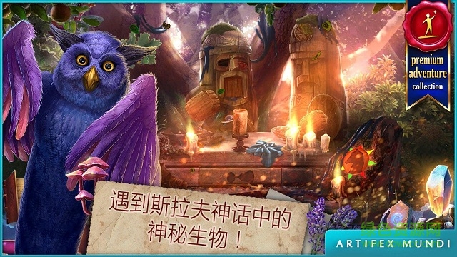 黃昏3戰(zhàn)紀(jì)傳說(shuō)漢化版