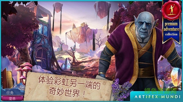 黃昏3戰(zhàn)紀(jì)傳說(shuō)修改版 v1.0 安卓漢化版 1