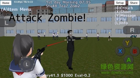 schoolgirls游戲 v1.0 安卓漢化版 0