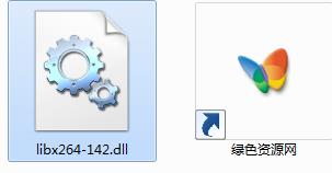 libx264 142.dll下載